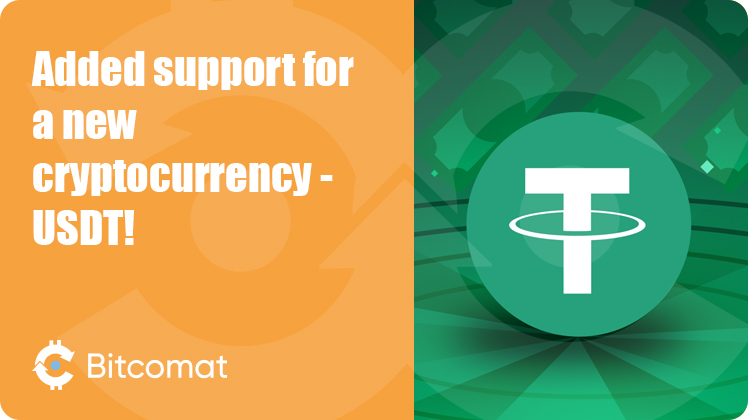 Added support for USDT purchases in cryptocurrency ATMs